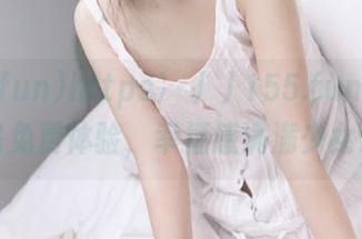 https://155.fun吃瓜线路免费体验，幸福感满满少女心