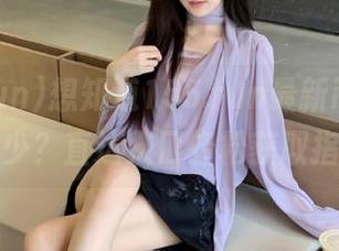 想知道155.fun最新ip地址是多少？直达入口轻松获取指南
