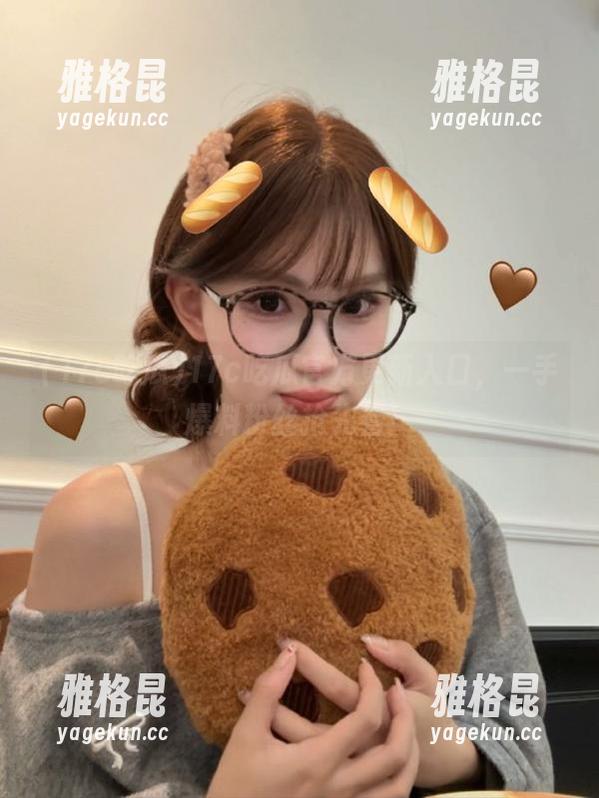 17c吃瓜 17c吃瓜官方更新入口,一手爆料粉丝抢先看!