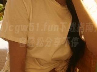 cgw51.fun下载指南：吃瓜内容轻松分享不停