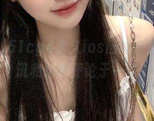 51cg4永久ios应用，集吃瓜资讯和精彩评论于一身