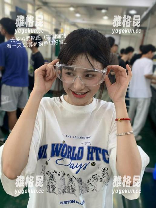51cg 关注51cg网官网掌握最新吃瓜爆料内幕