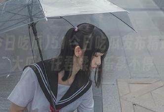 51今日吃瓜发布精选必吃大瓜，任君揉捏乐享不停