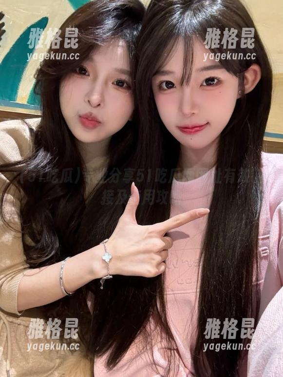 51吃瓜 专业分享51吃瓜网网址有效链接及使用攻略