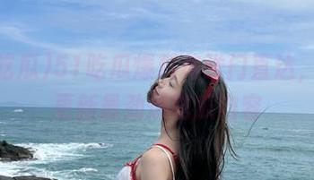 51吃瓜爆料传送门直达，每日更新最劲爆吃瓜内容