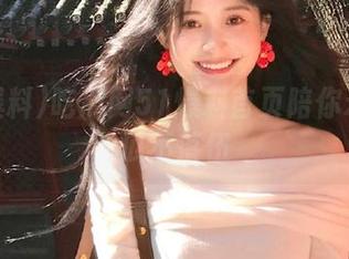 吃瓜网51爆料首页陪你永久吃瓜不落伍