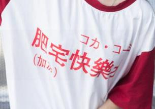 718吃瓜网站带你收藏热门视频精选