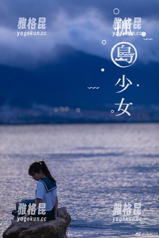 91吃瓜 91吃瓜视频苹果版链接稳定高速下载推荐