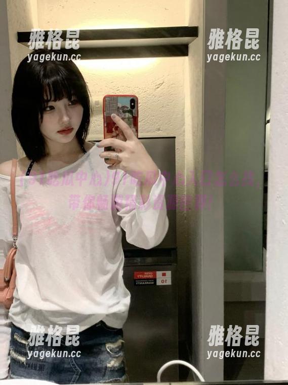 91吃瓜中心 91吃瓜中心入口怎么找,带你畅游精彩资源世界!
