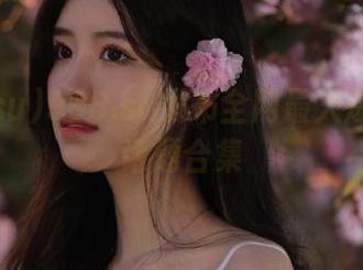 998.su发布全网最火爆的吃瓜话题合集