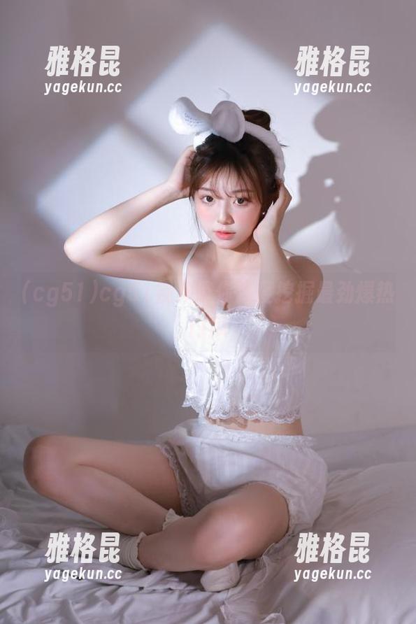 cg51 cg51视频带你深度挖掘最劲爆热门瓜