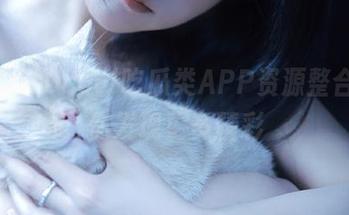 hl10cool吃瓜类APP资源整合，带你发现更多精彩