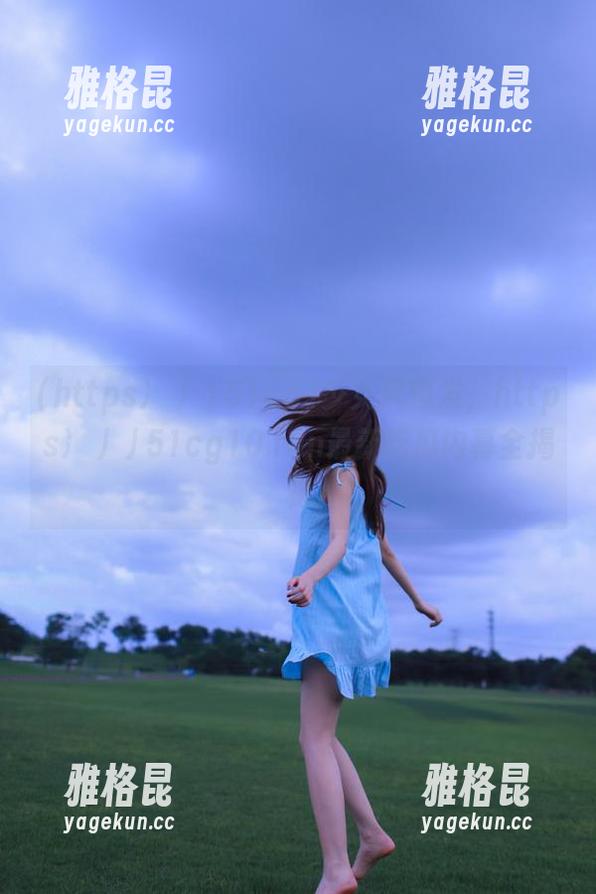 https冫丿丿51cg 少女风爆发,https冫丿丿51cg10.fun最新吃瓜内幕全揭秘