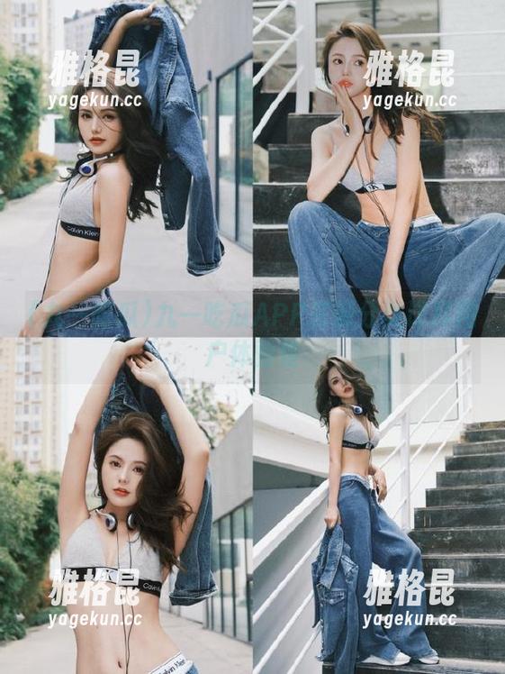 九一吃瓜APP资源分类详尽用户体验佳