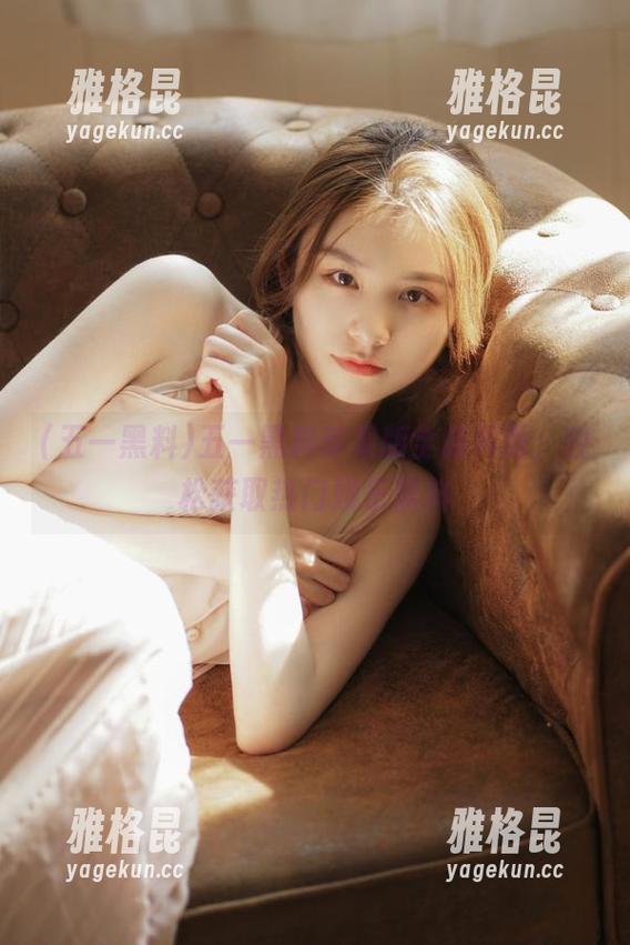 五一黑料 五一黑料苹果版全新界面,轻松获取热门娱乐黑料