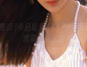 今日吃瓜51APP免费分享老虎菜做法大全