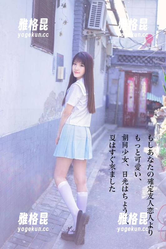 吃瓜网 吃瓜网朝阳资源共享平台,打造全民吃瓜新阵地
