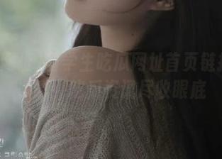 留学生吃瓜网址首页链接丰富多彩，吃瓜资讯尽收眼底
