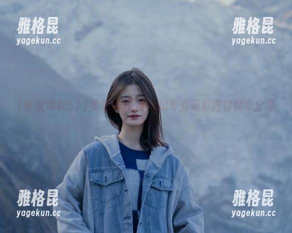 呱呱爆料51 呱呱爆料51吃瓜专业吃瓜内容精华分享平台