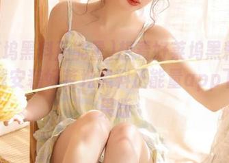 想看好莱坞黑料？赶快下载安装好莱坞黑料正能量app下载苹果版