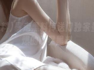 暴走黑料传送门独家呈现最劲爆的明星黑料