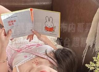 暴走黑料发布内幕真相，吃瓜群众暴走在线拆台超精彩