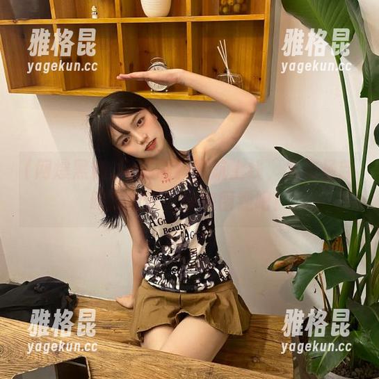 网爆黑料 网爆黑料导航上线,发布最新吃瓜内容,快来围观吧!