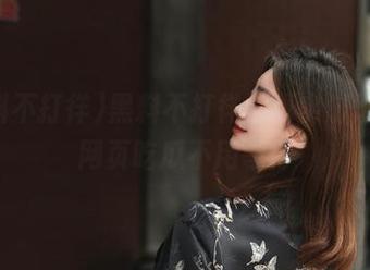 黑料不打徉网页实时爆料，网页吃瓜不用等待