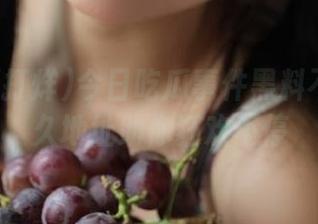 今日吃瓜事件黑料不打烊永久地址助你狂欢不停