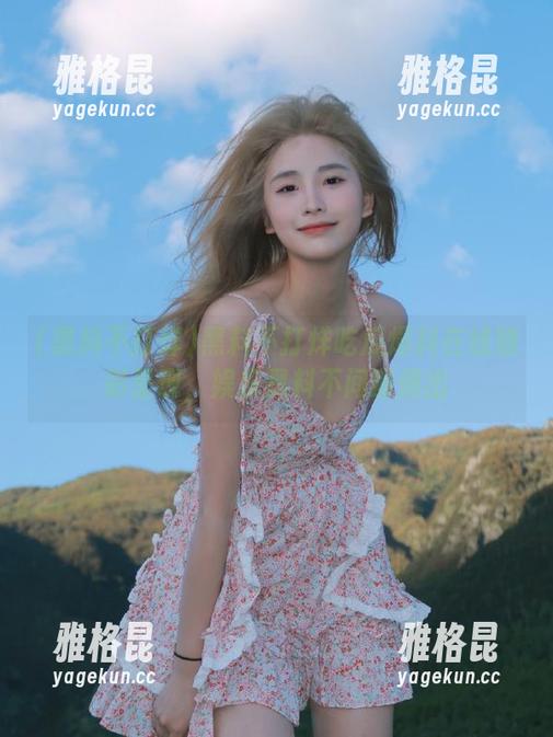 黑料不打烊 黑料不打烊吃瓜爆料在线精彩呈现,娱乐黑料不间断爆出