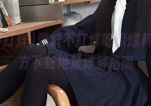 黑料不打烊吃瓜爆料App官方下载地址详解指南