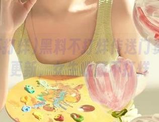 黑料不打烊传送门资源不断更新，女生收藏不打烊