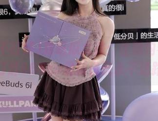致吃瓜女孩：往期内容黑料不打烊668su最新资讯永不迷路！