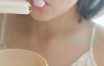 吃瓜黑料吃瓜网官网链接合集，女生私藏的吃瓜神器
