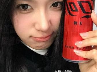 动漫游戏新手必看！黑料正能量668su发布永不迷路宝典
