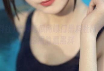 黑料吃瓜网曝门黑料社网页深度挖掘隐藏黑料