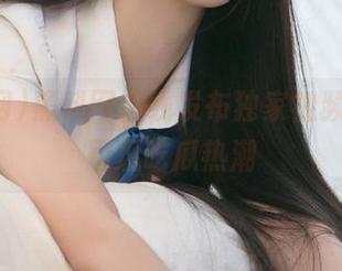 黑料网在线发布独家视频，网友围观吃瓜热潮