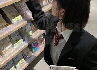 黑料网在线看视频高清传送门导航