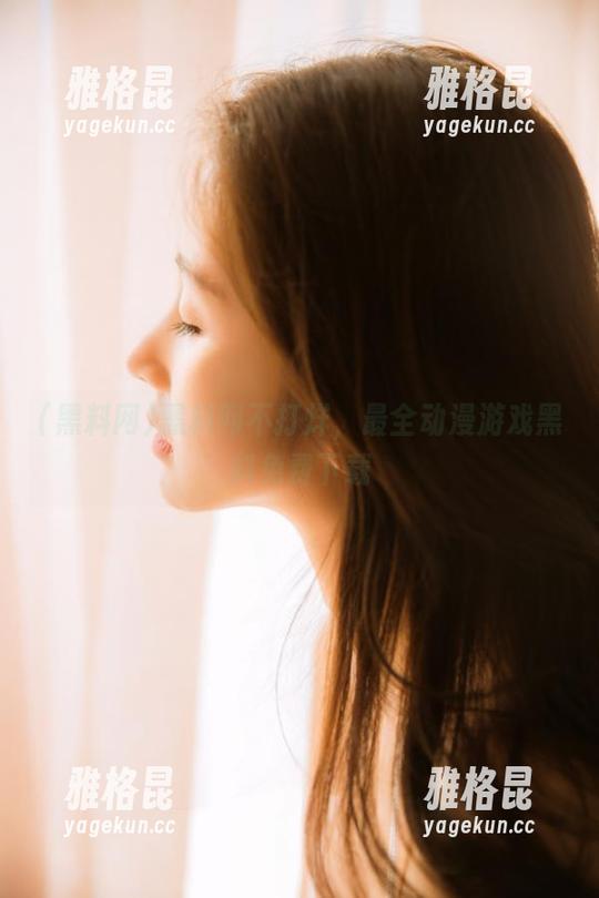 黑料网 黑料网不打烊,最全动漫游戏黑料免费下载