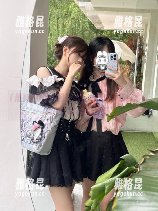 黑料网 黑料网在线陪你吃瓜,热门黑料精彩收藏一网打尽!