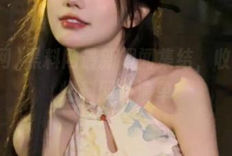 黑料网最新趣闻集结，收藏畅销爆料网址清单